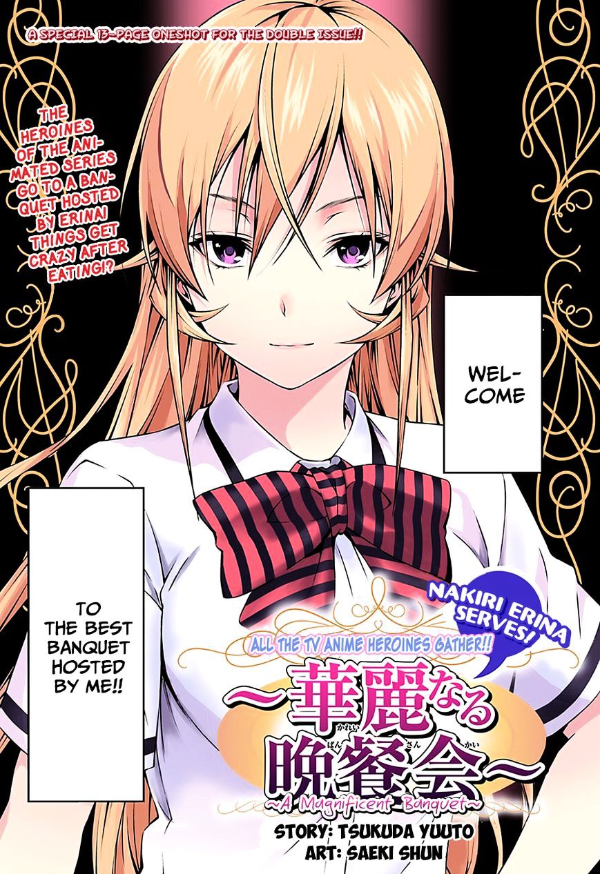 Read Shokugeki no Soma EN Manga Online