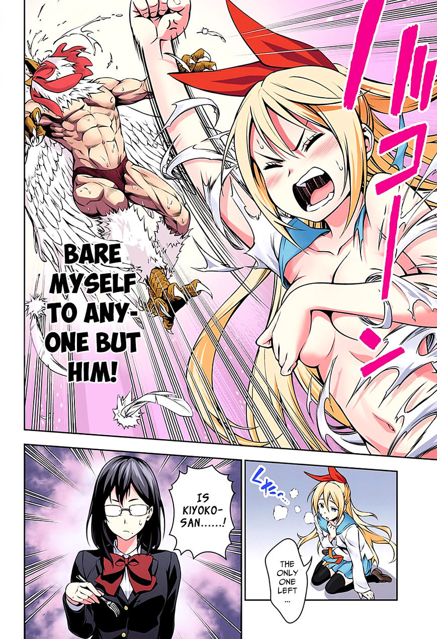 Read Shokugeki no Soma EN Manga Online