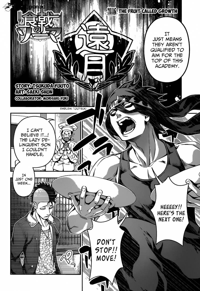Read Shokugeki no Soma EN Manga Online