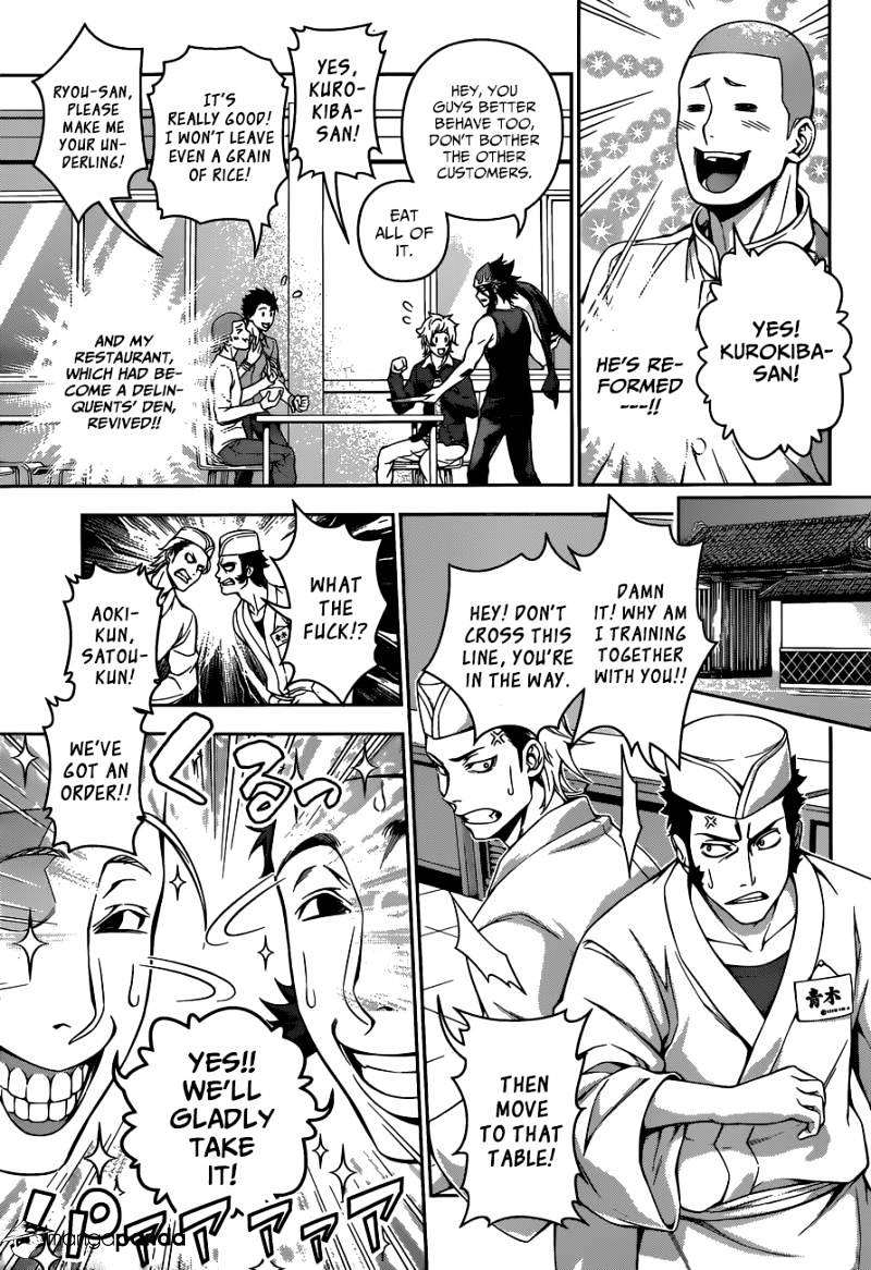 Read Shokugeki no Soma EN Manga Online