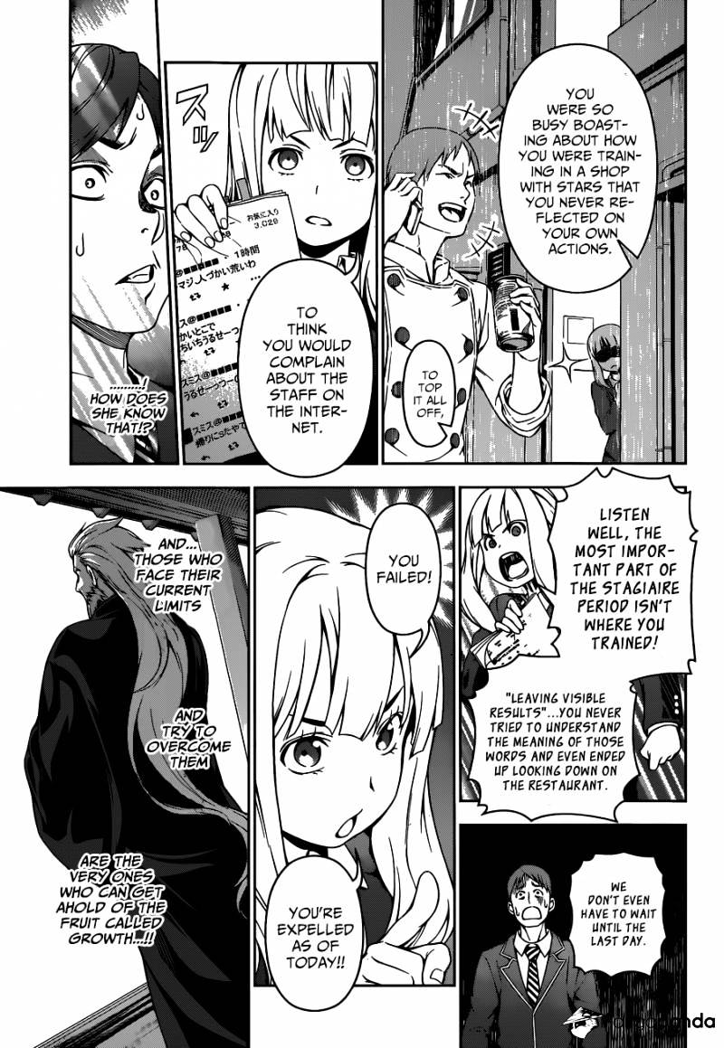 Read Shokugeki no Soma EN Manga Online