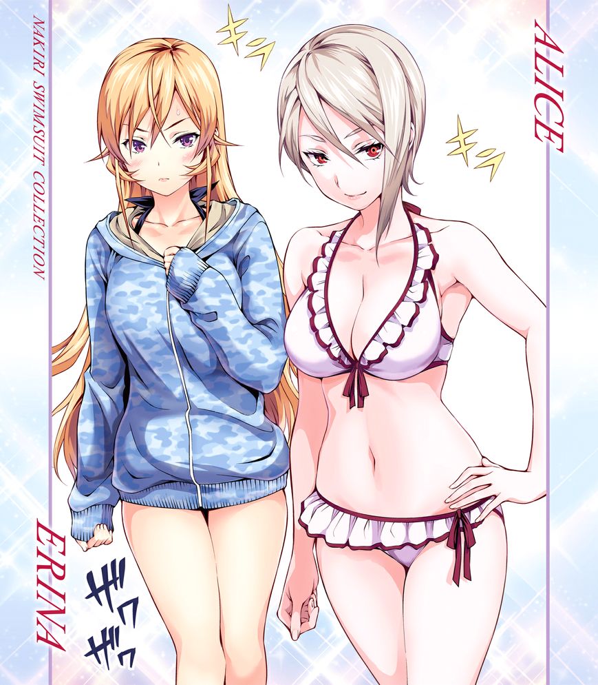 Read Shokugeki no Soma EN Manga Online
