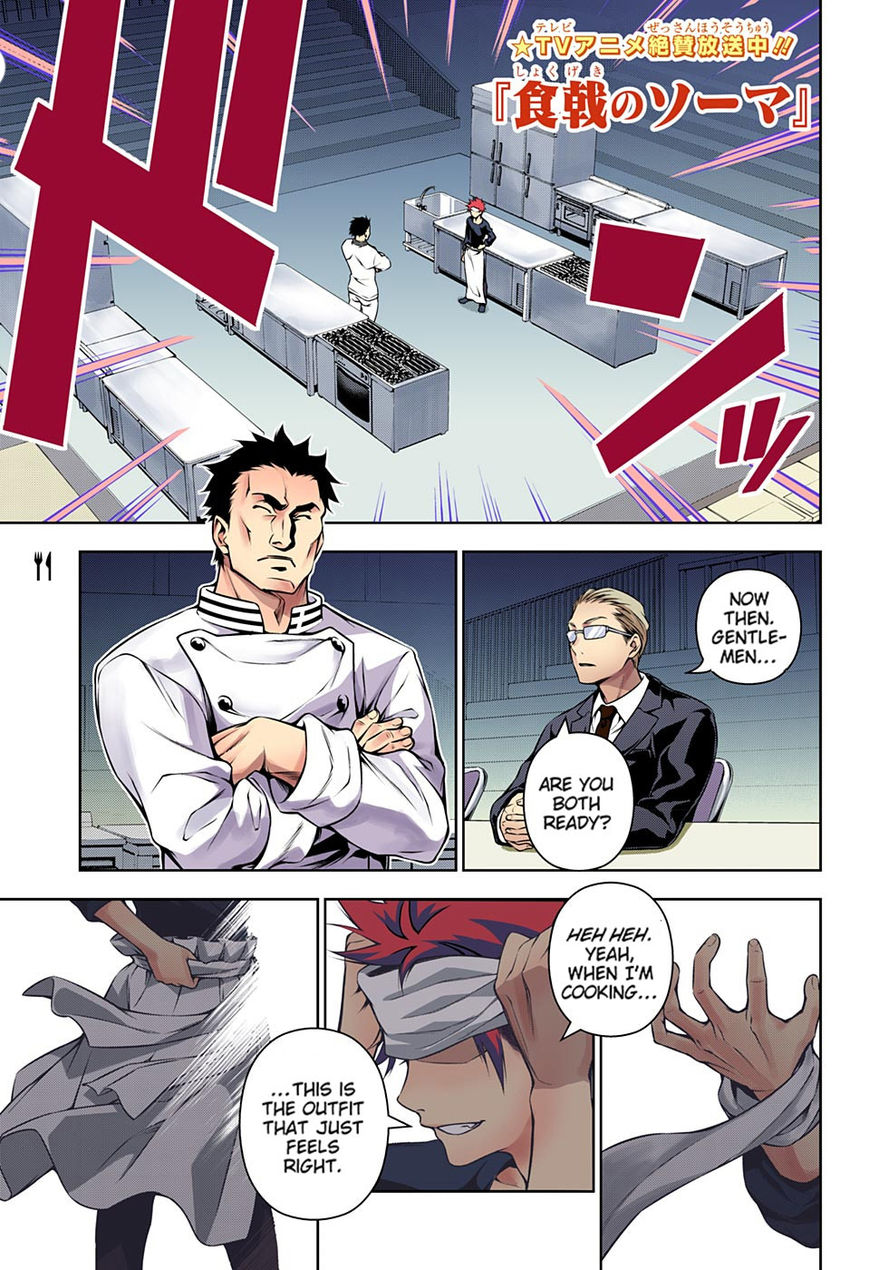 Read Shokugeki no Soma EN Manga Online