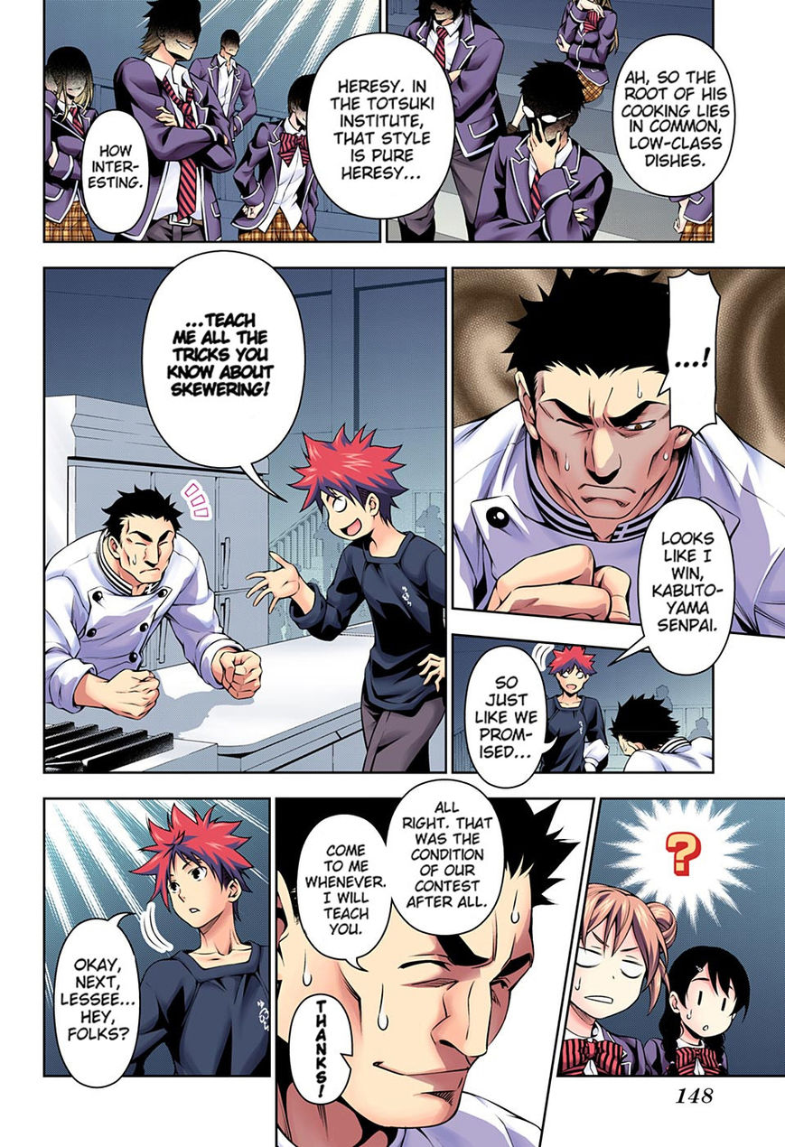 Read Shokugeki no Soma EN Manga Online