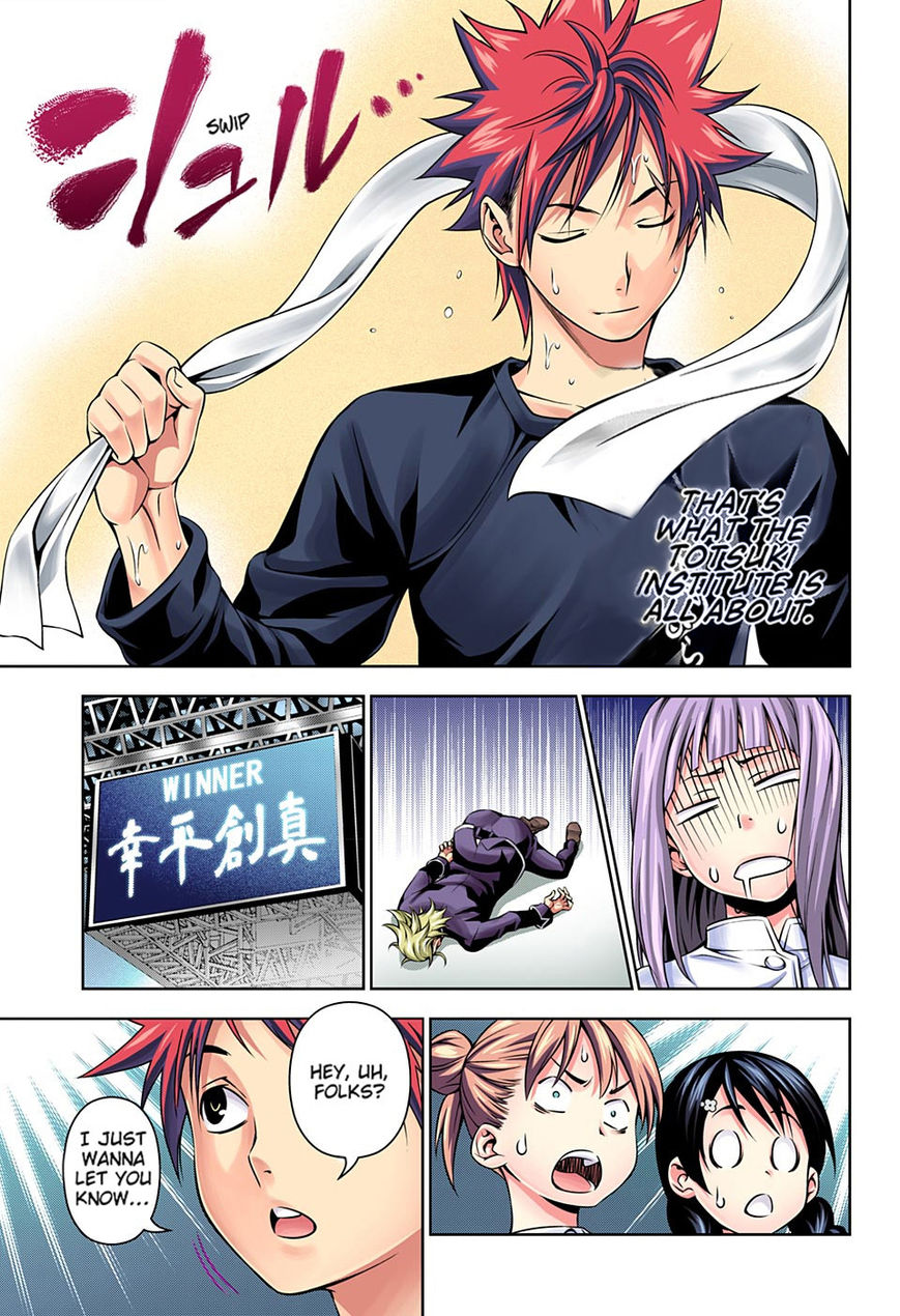 Read Shokugeki no Soma EN Manga Online