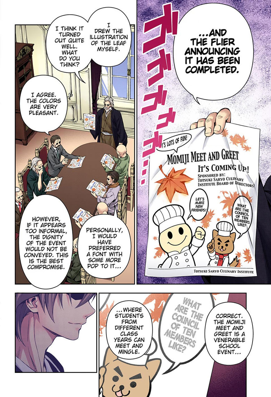 Read Shokugeki no Soma EN Manga Online