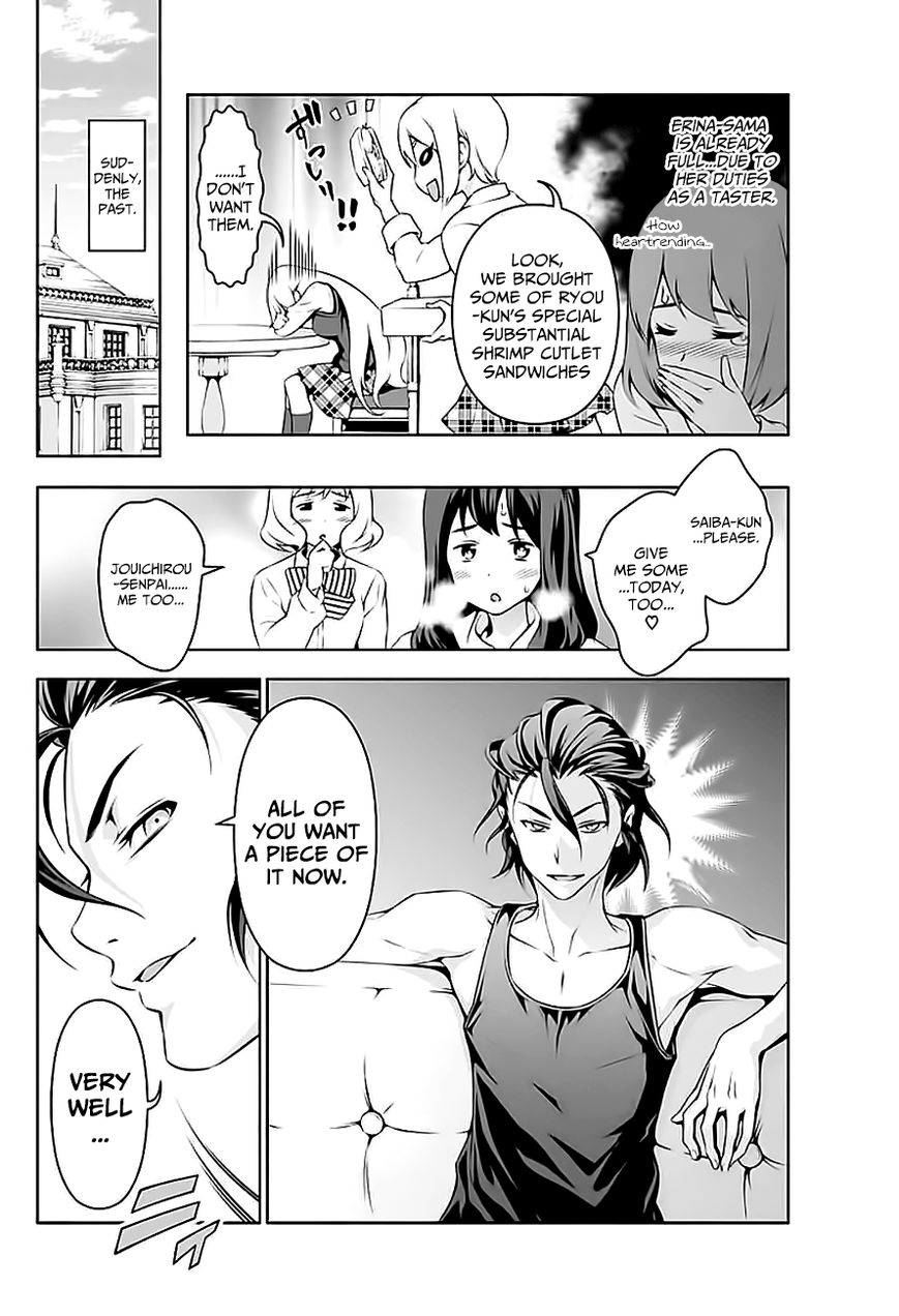 Read Shokugeki no Soma EN Manga Online