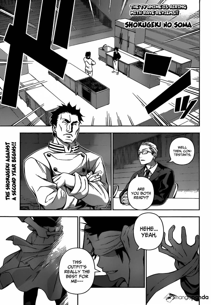 Read Shokugeki no Soma EN Manga Online