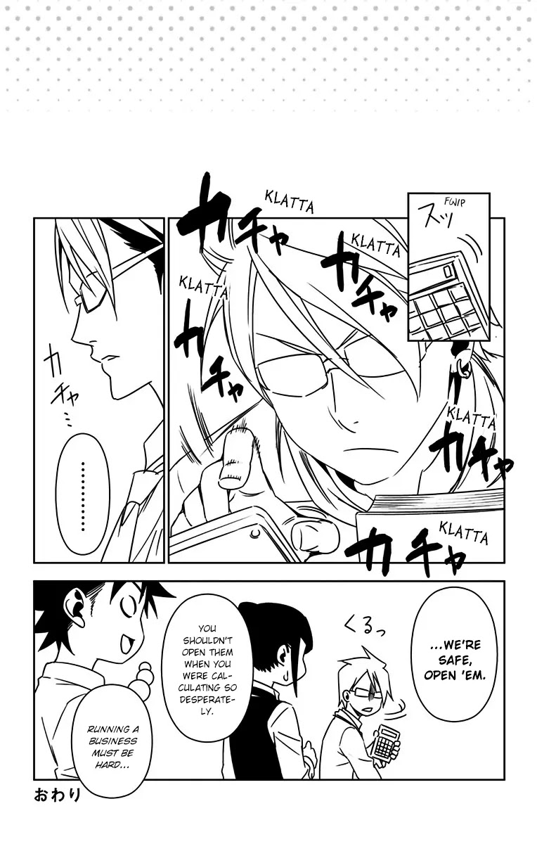 Read Shokugeki no Soma EN Manga Online