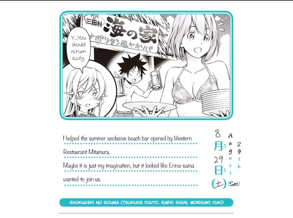 Read Shokugeki no Soma EN Manga Online