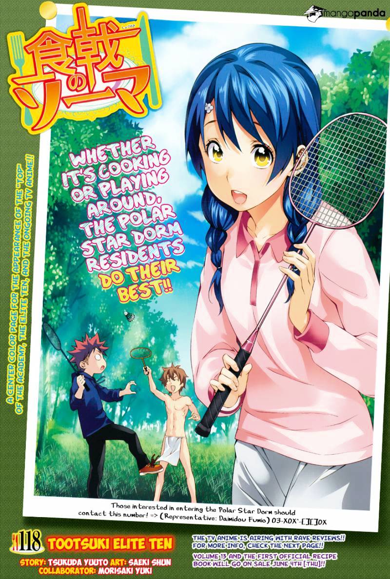 Read Shokugeki no Soma EN Manga Online