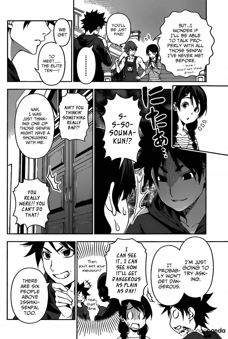 Read Shokugeki no Soma EN Manga Online