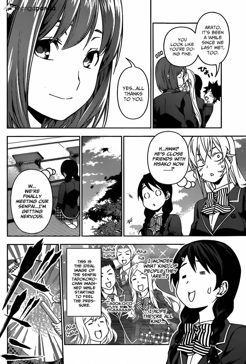 Read Shokugeki no Soma EN Manga Online