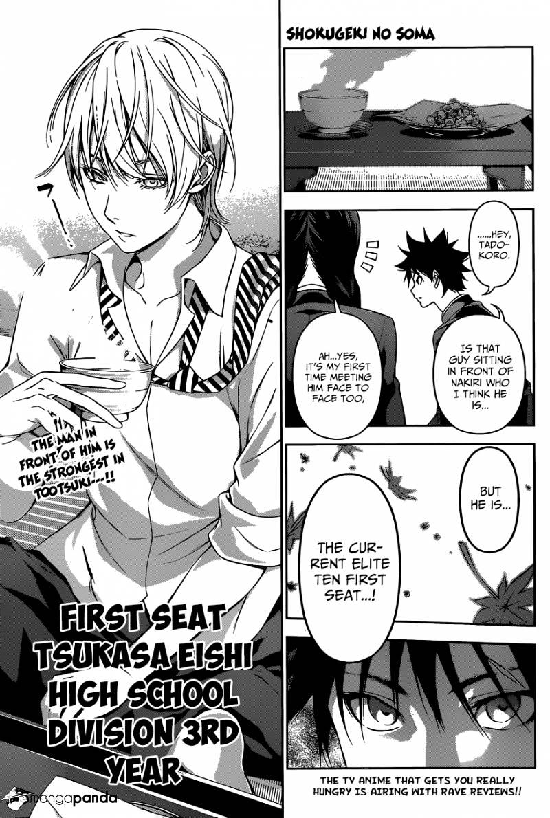 Read Shokugeki no Soma EN Manga Online