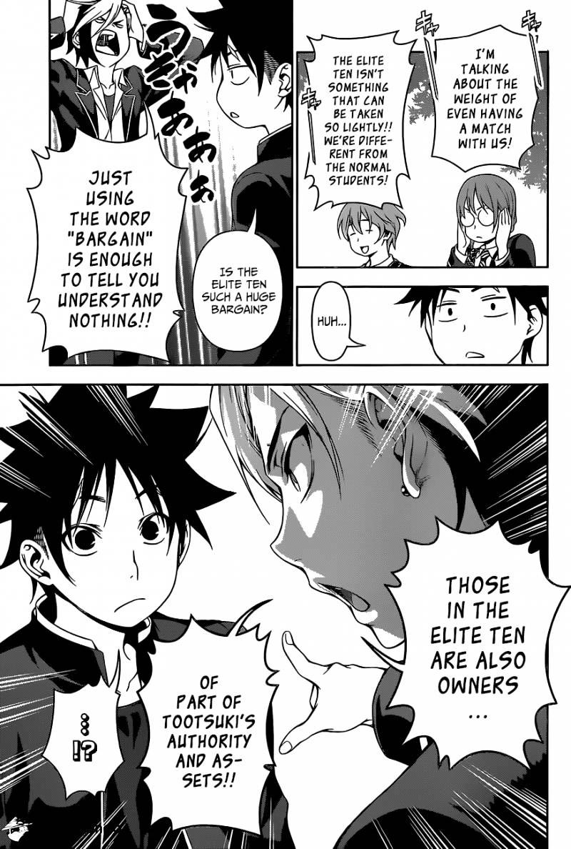 Read Shokugeki no Soma EN Manga Online