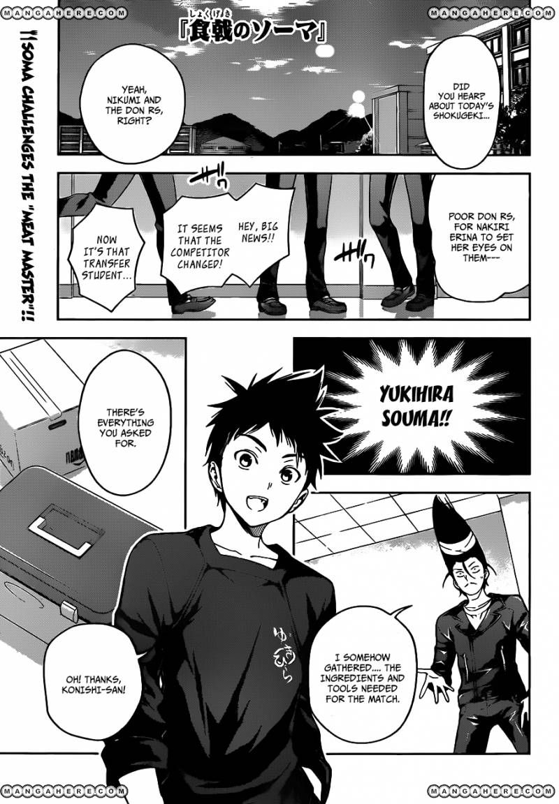 Read Shokugeki no Soma EN Manga Online