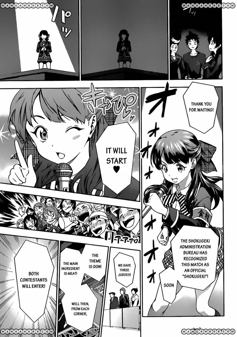 Read Shokugeki no Soma EN Manga Online