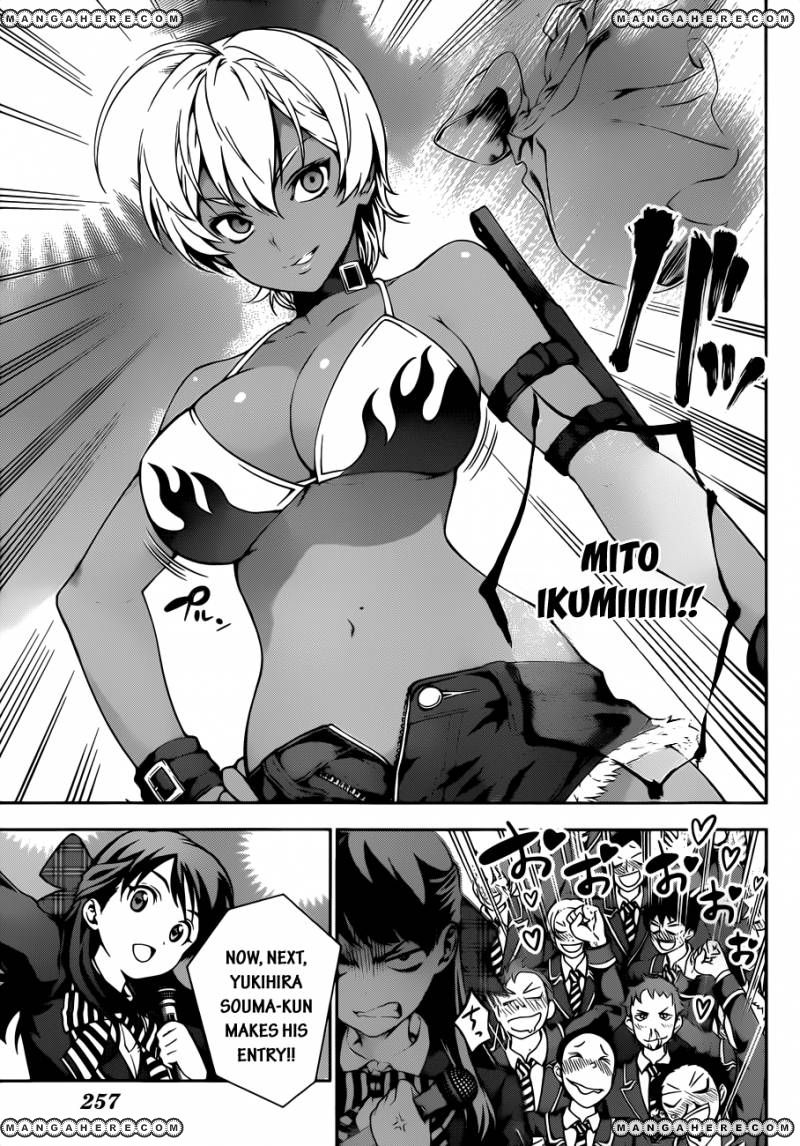 Read Shokugeki no Soma EN Manga Online
