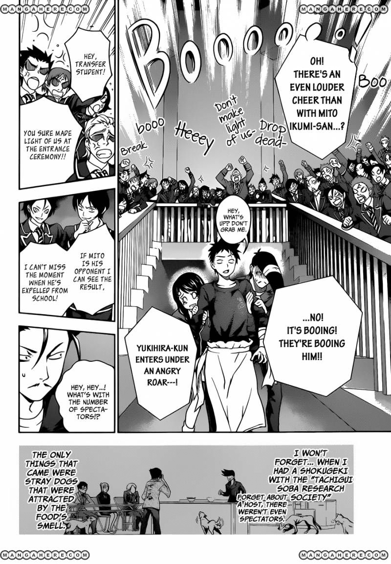 Read Shokugeki no Soma EN Manga Online