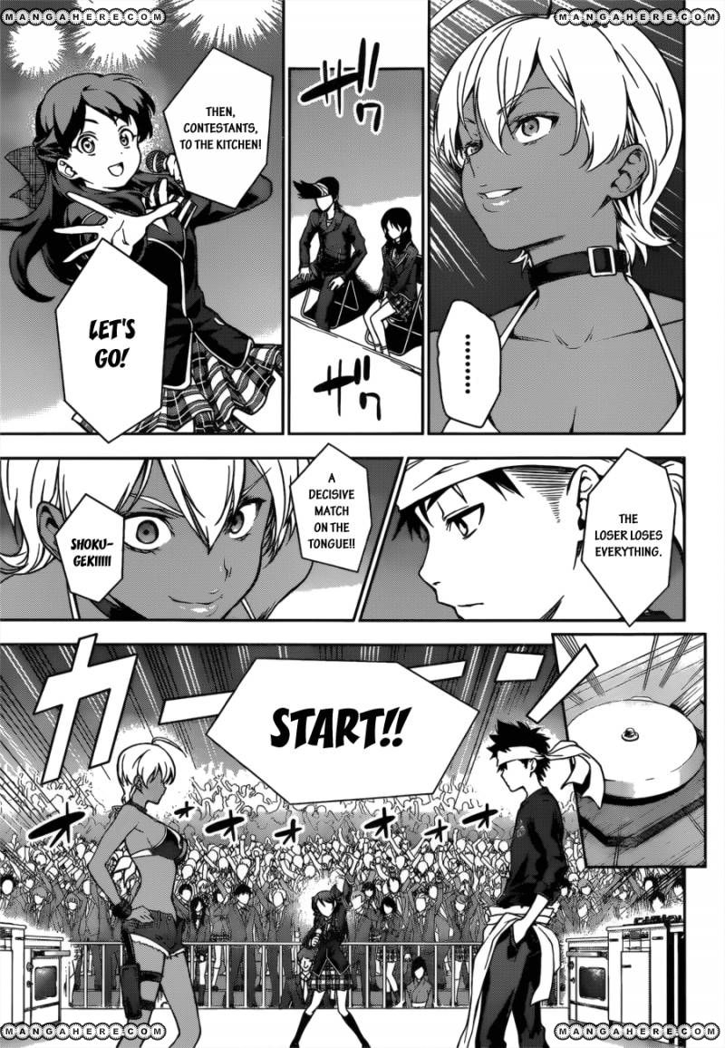 Read Shokugeki no Soma EN Manga Online