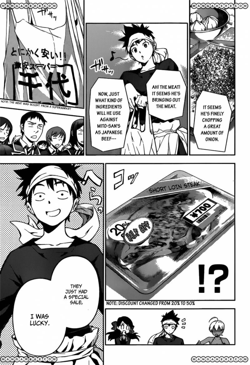 Read Shokugeki no Soma EN Manga Online