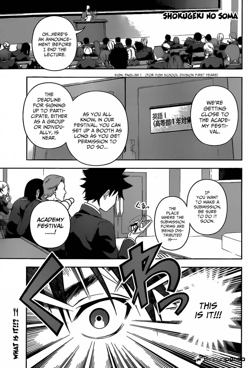 Read Shokugeki no Soma EN Manga Online