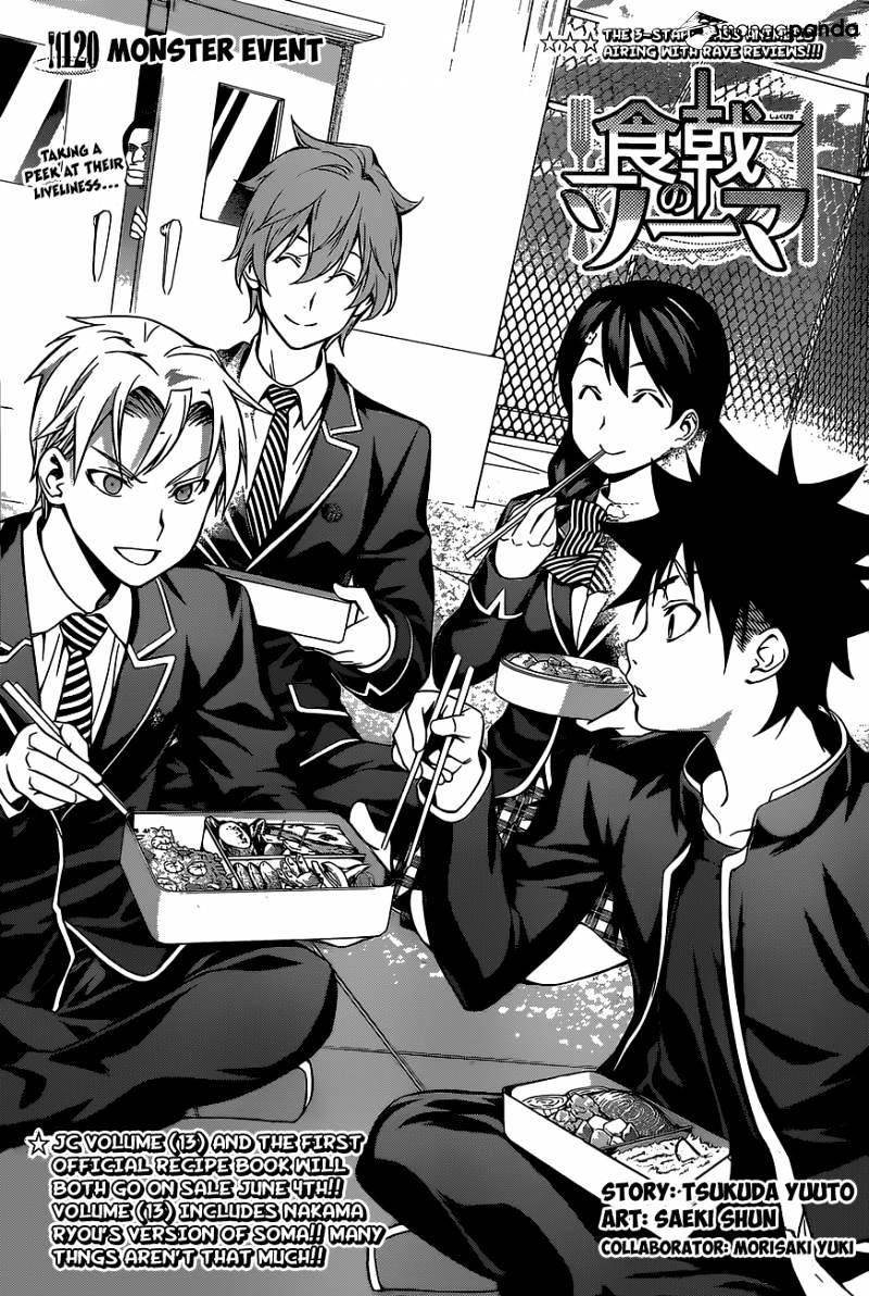 Read Shokugeki no Soma EN Manga Online