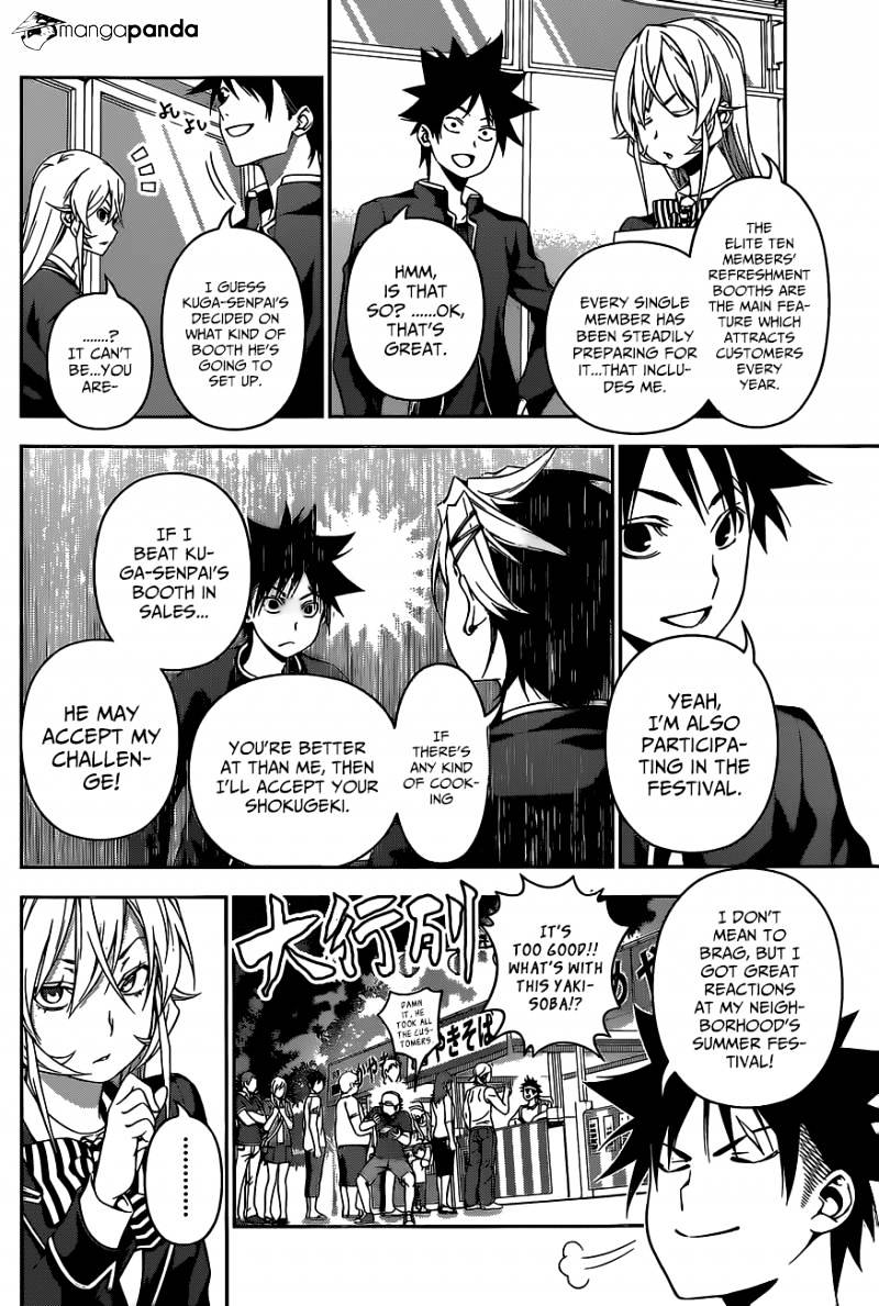 Read Shokugeki no Soma EN Manga Online