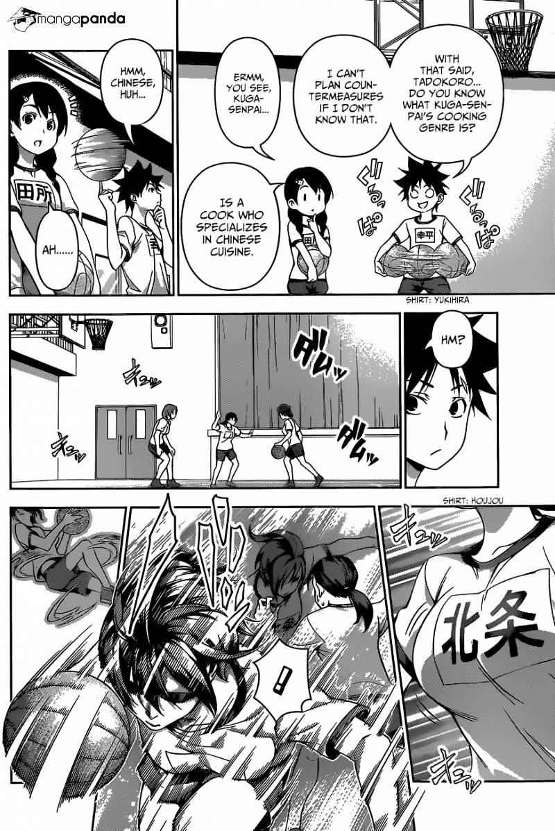 Read Shokugeki no Soma EN Manga Online