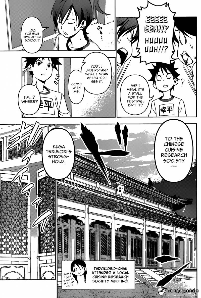 Read Shokugeki no Soma EN Manga Online