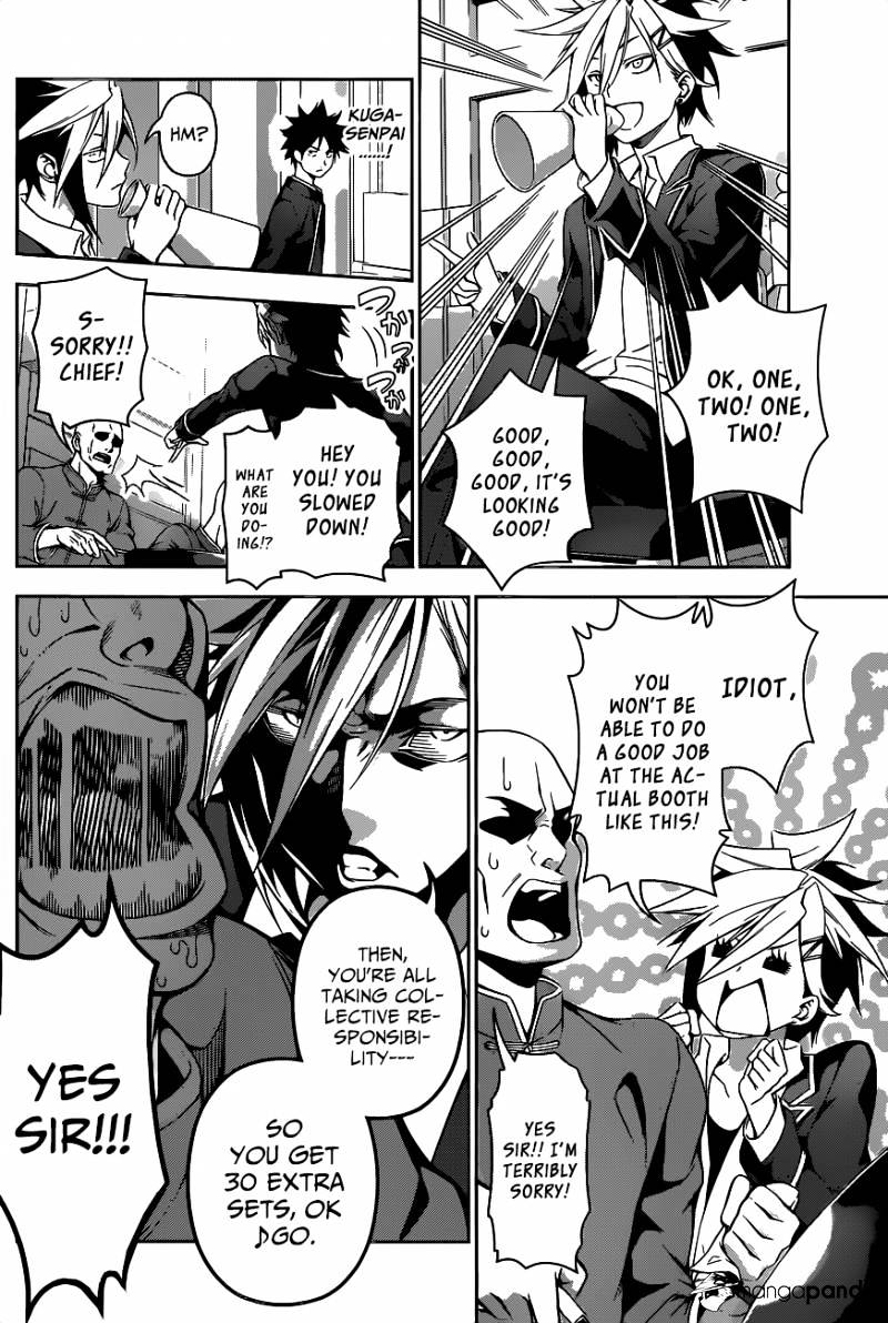 Read Shokugeki no Soma EN Manga Online