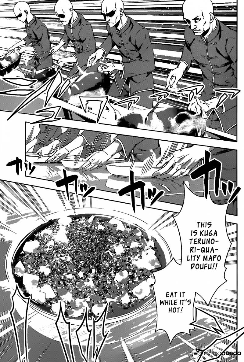 Read Shokugeki no Soma EN Manga Online