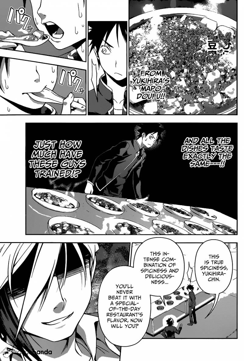 Read Shokugeki no Soma EN Manga Online