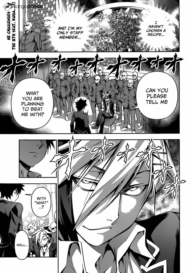 Read Shokugeki no Soma EN Manga Online