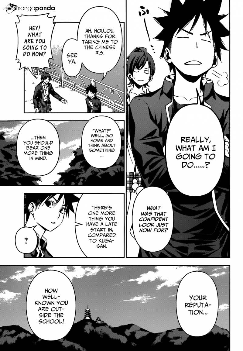 Read Shokugeki no Soma EN Manga Online