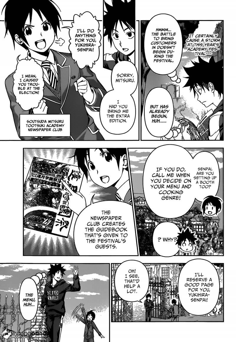 Read Shokugeki no Soma EN Manga Online