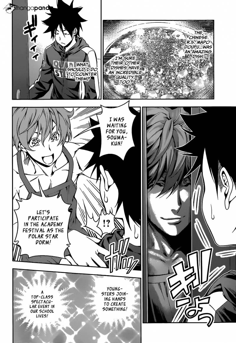 Read Shokugeki no Soma EN Manga Online