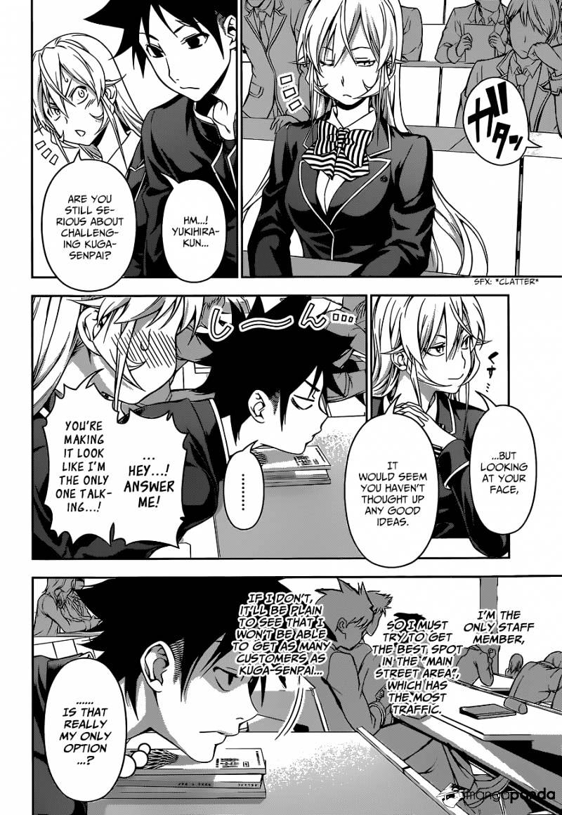 Read Shokugeki no Soma EN Manga Online