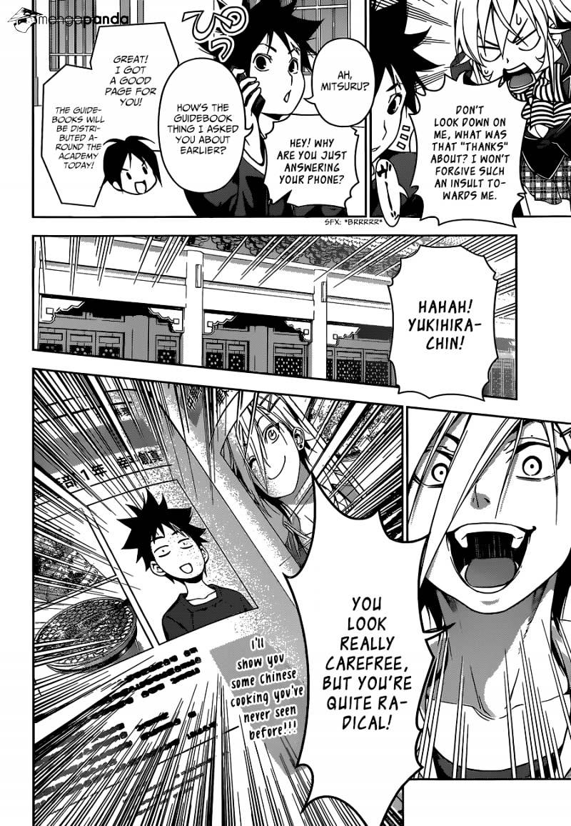 Read Shokugeki no Soma EN Manga Online