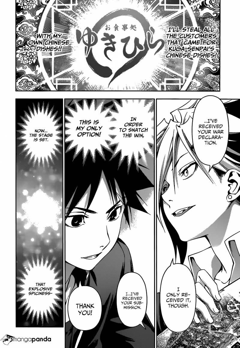 Read Shokugeki no Soma EN Manga Online