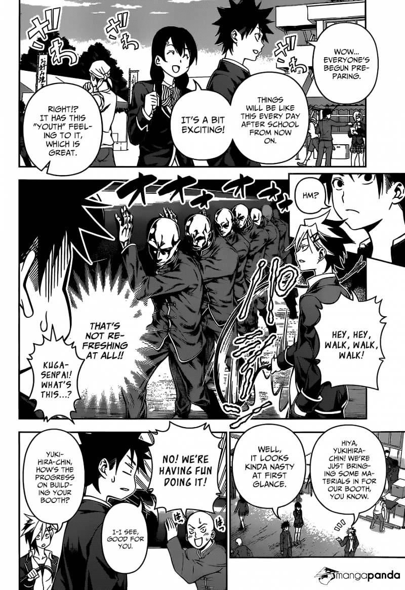 Read Shokugeki no Soma EN Manga Online