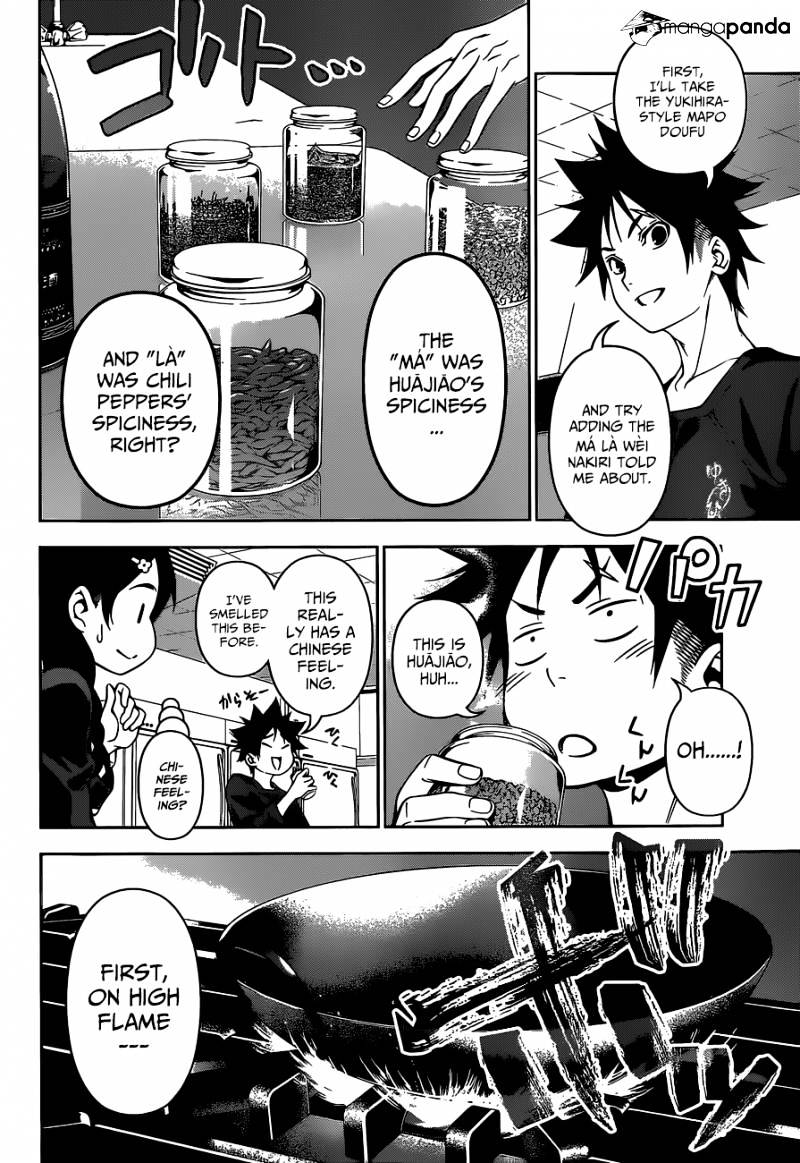 Read Shokugeki no Soma EN Manga Online