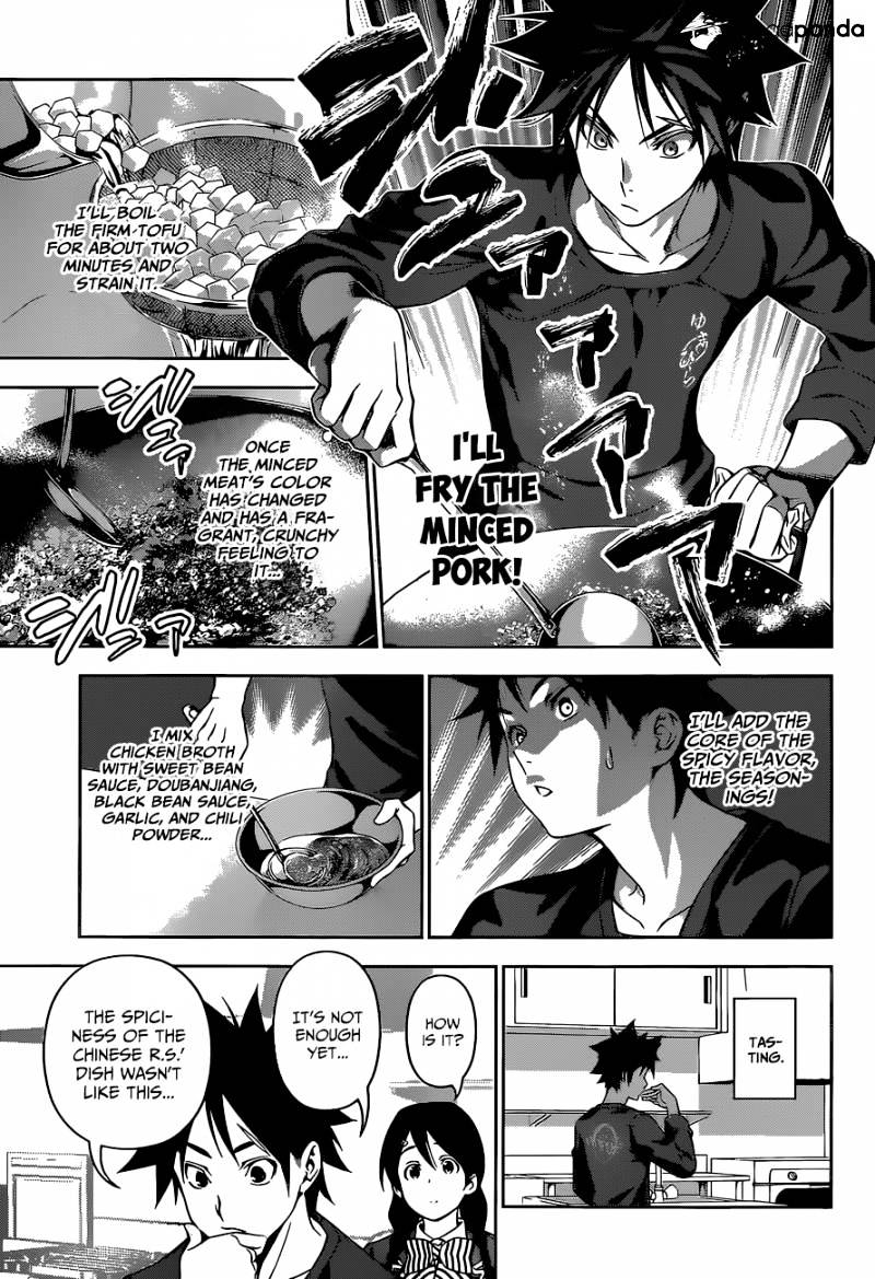 Read Shokugeki no Soma EN Manga Online