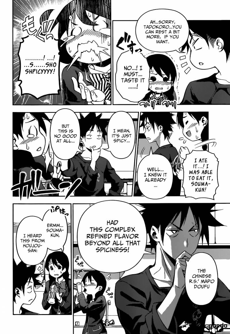 Read Shokugeki no Soma EN Manga Online