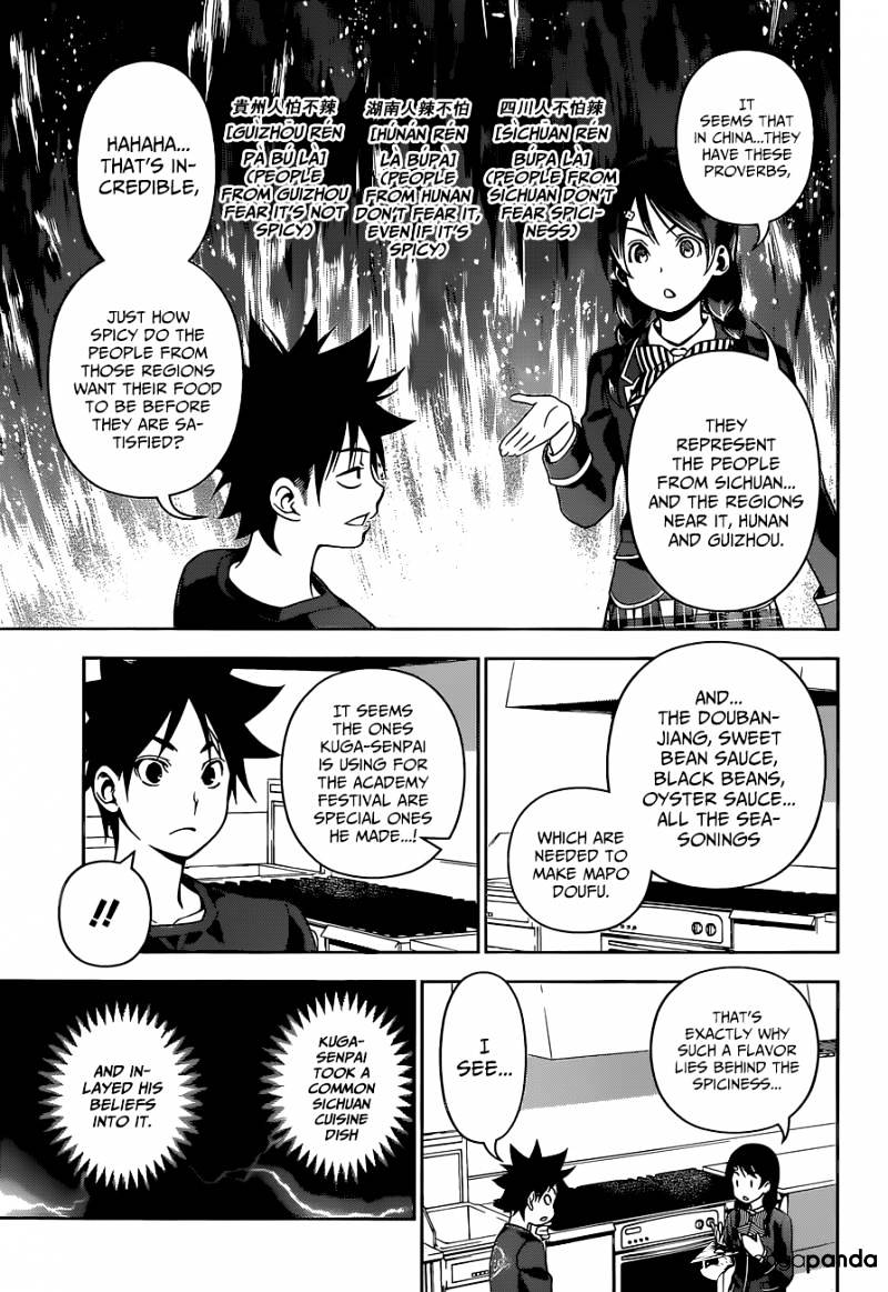 Read Shokugeki no Soma EN Manga Online