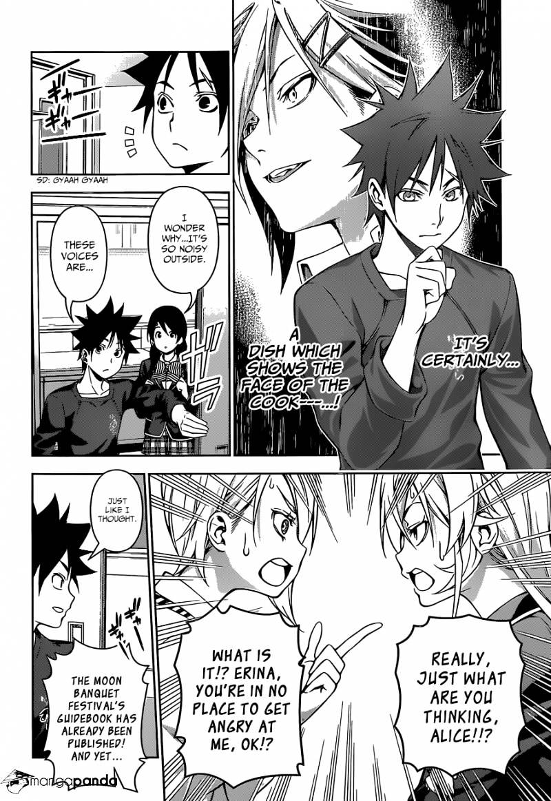 Read Shokugeki no Soma EN Manga Online