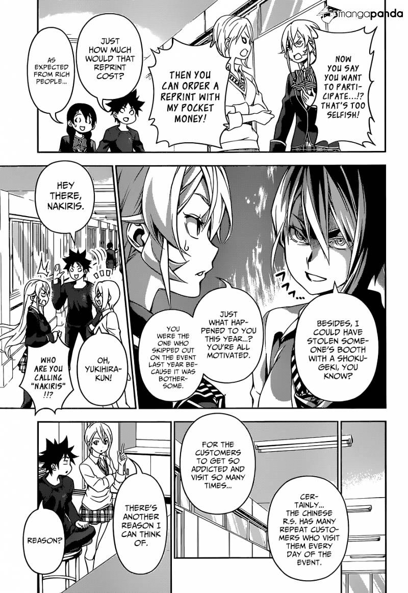 Read Shokugeki no Soma EN Manga Online