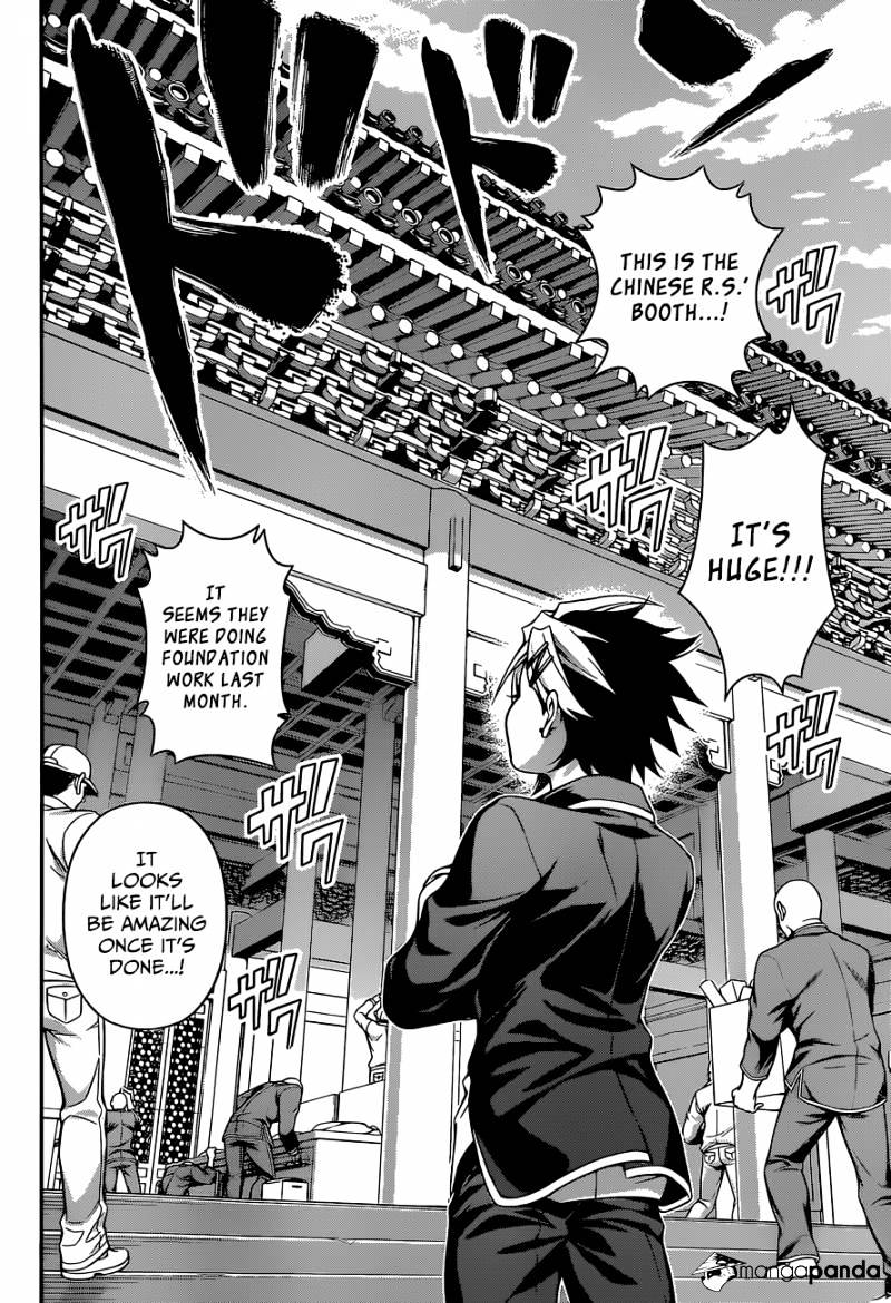Read Shokugeki no Soma EN Manga Online