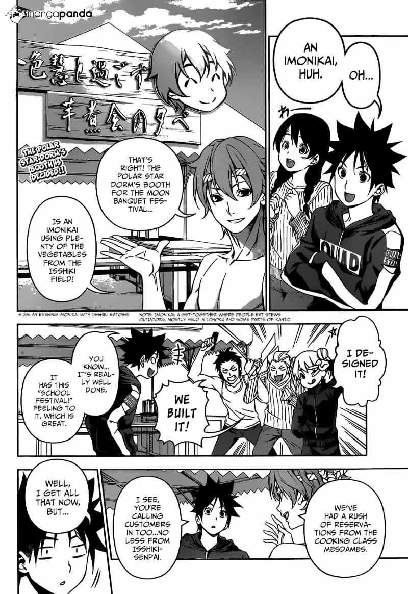 Read Shokugeki no Soma EN Manga Online