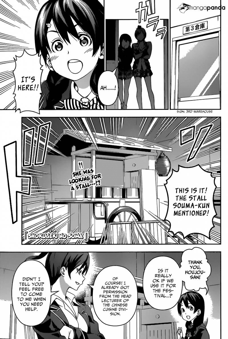 Read Shokugeki no Soma EN Manga Online